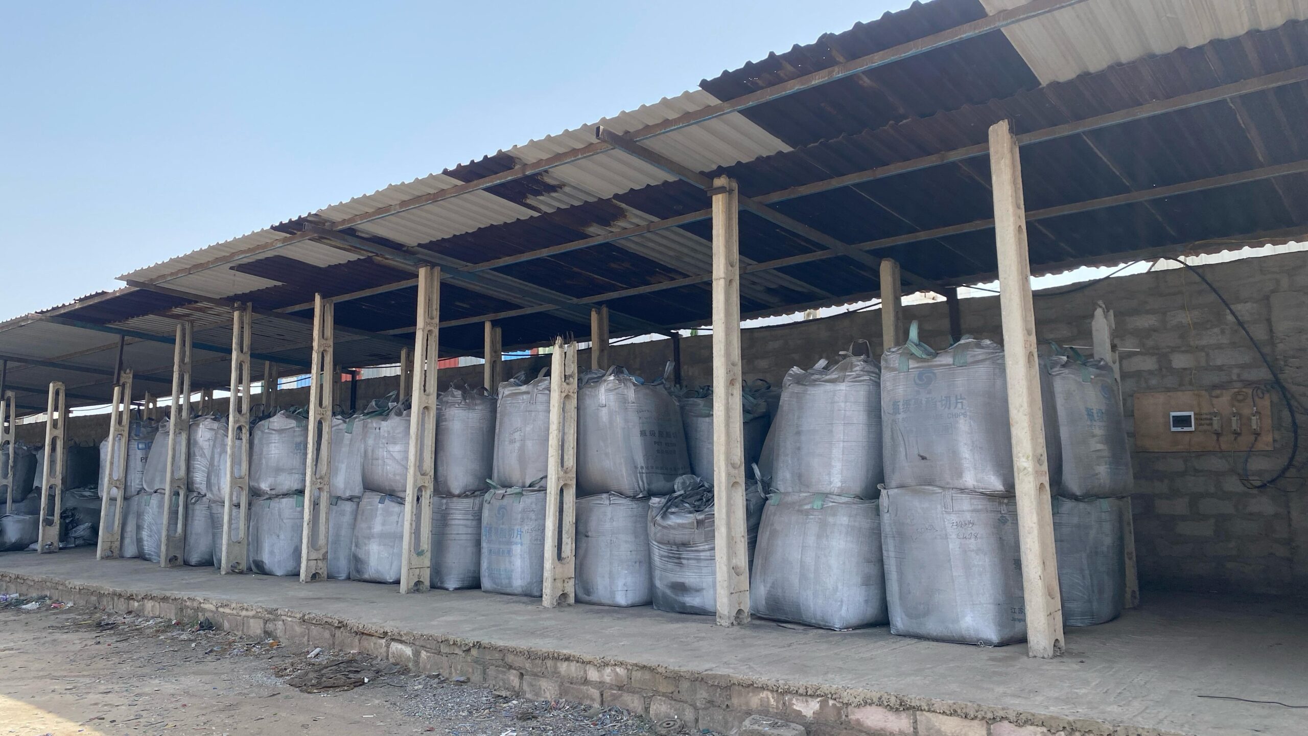 Articles 1 WhatsApp Image 2025 03 01 at 12.48.14 2 scaled